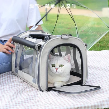 Nosidło dla Kotów nosidełko dla Kotów Oddychająca Torba dla Zwierząt Domowych Drogowa Przezroczysta Torba-Plecak dla Kotów Składana Torba Nosidło dla Kotów Komórka